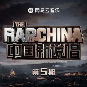 大扔子晃来晃去全文免费阅读
