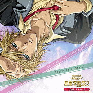 大扔子晃来晃去全文免费阅读
