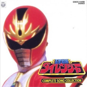 大扔子晃来晃去全文免费阅读
