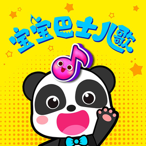 大扔子晃来晃去全文免费阅读
