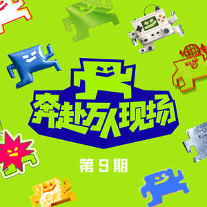 大扔子晃来晃去全文免费阅读
