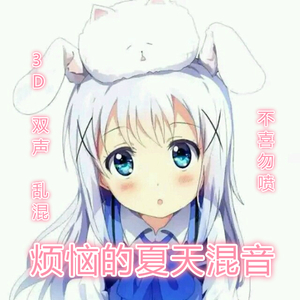 大扔子晃来晃去全文免费阅读
