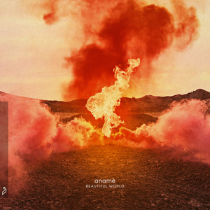 大扔子晃来晃去全文免费阅读
