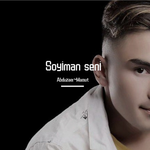 大扔子晃来晃去全文免费阅读
