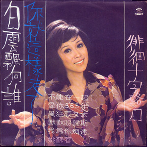 大扔子晃来晃去全文免费阅读
