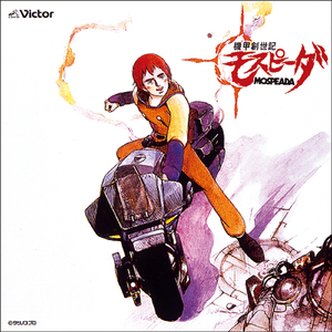 大扔子晃来晃去全文免费阅读
