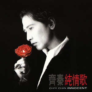 大扔子晃来晃去全文免费阅读
