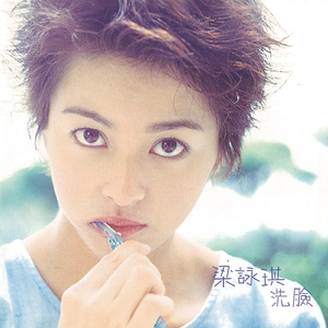 大扔子晃来晃去全文免费阅读
