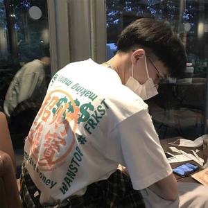 大扔子晃来晃去全文免费阅读
