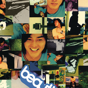 大扔子晃来晃去全文免费阅读
