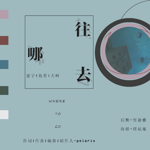 大扔子晃来晃去全文免费阅读
