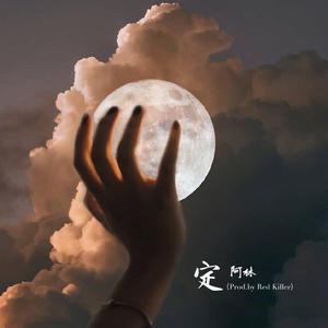 大扔子晃来晃去全文免费阅读
