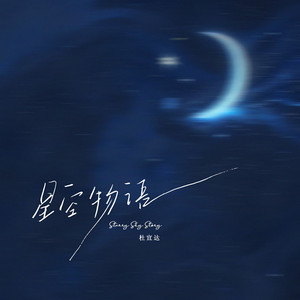 大扔子晃来晃去全文免费阅读
