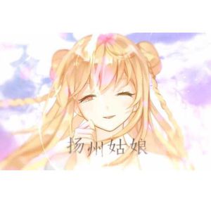 大扔子晃来晃去全文免费阅读
