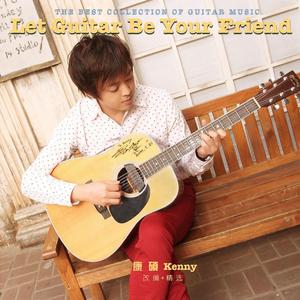 大扔子晃来晃去全文免费阅读
