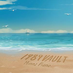 大扔子晃来晃去全文免费阅读
